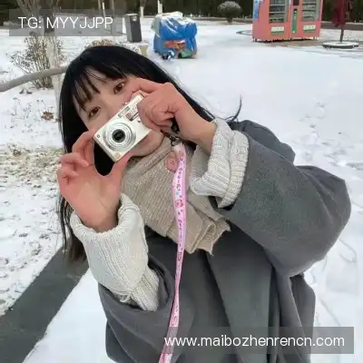 郦蔚