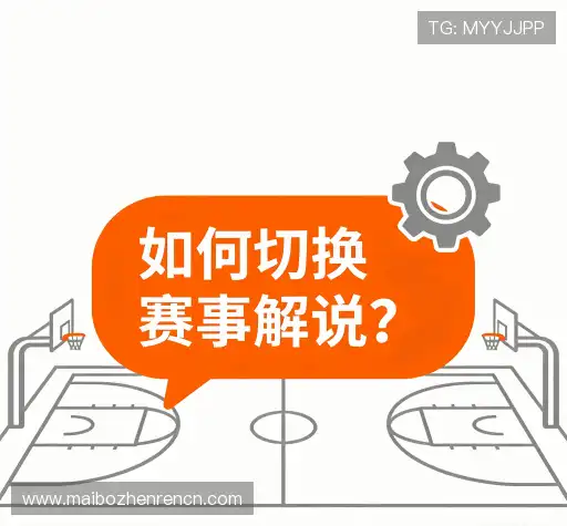 问题解答汇